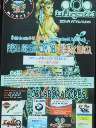 fiesta-presentacion-2005